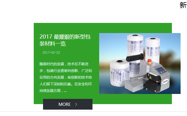 QQ圖片20170418163346.png